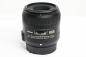 Preview: Nikon Micro Nikkor 40mm DX f2.8 -Gebrauchtartikel-